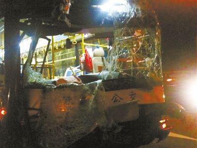追尾公交车